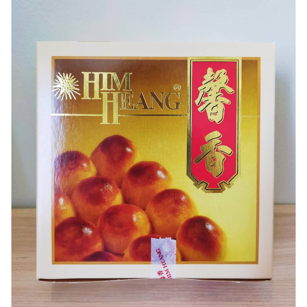 Buy Him Heang Tambun Biscuit 馨香传统淡汶饼 Seetracker Malaysia