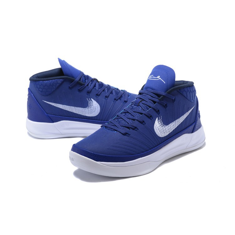 kobe ad mid blue