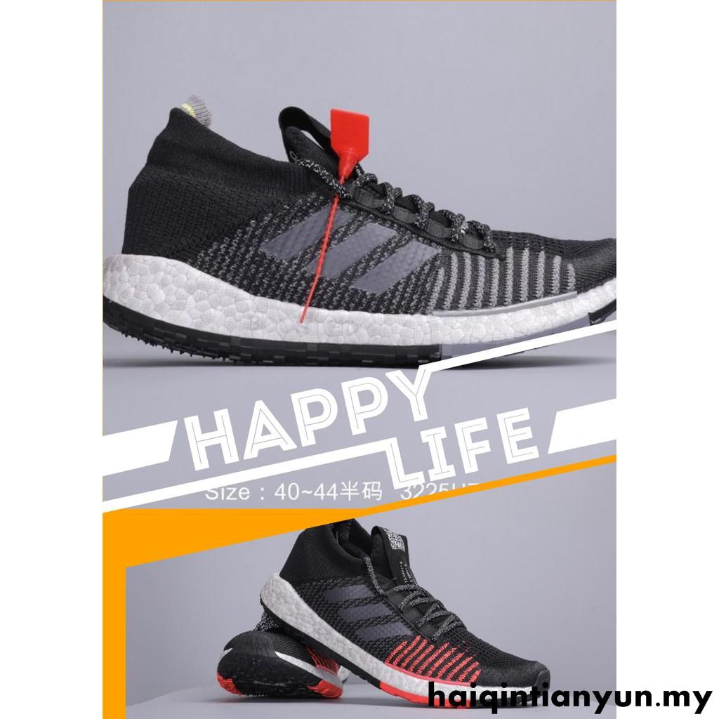 ultra boost stability
