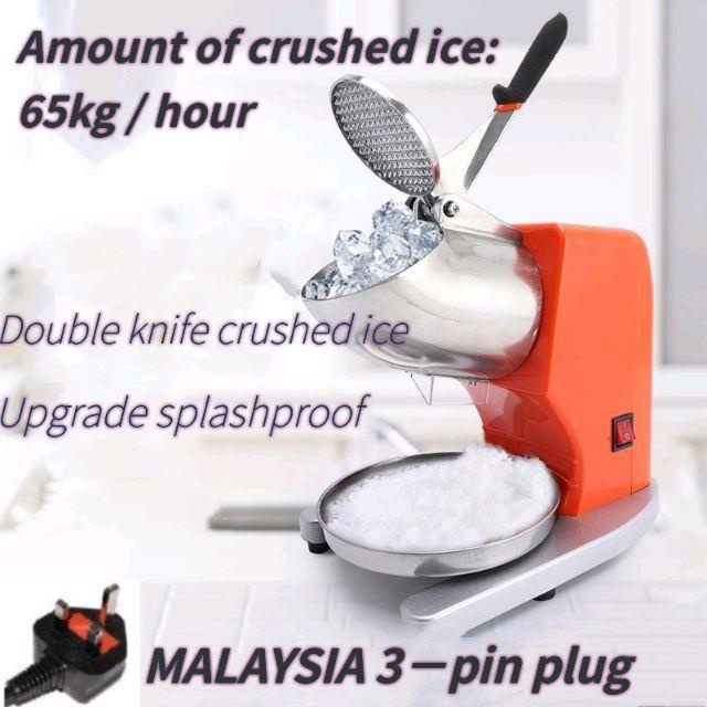 🅪⬈[Malaysia Plug] 2 Blades Ice Crusher Mesin ABC Ice Shaver Heavy Duty Commercial