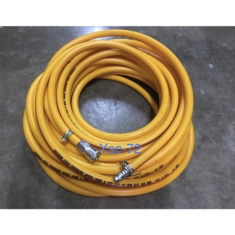 Unigawa Pneumatic High Pressure Yellow Air Hose 10mm / SET (MADE IN KOREA) Shopee Malaysia