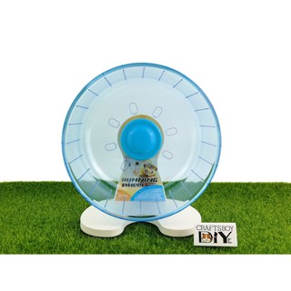 25cm hamster ball