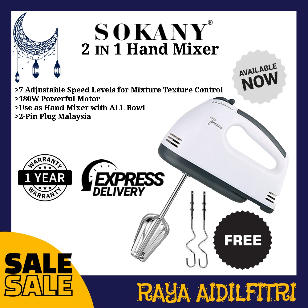 [Malaysia Seller] SOKANY Hand Mixer 180W 7 Speed [Ready Stock] Shopee