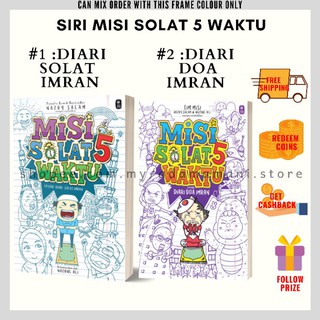 Buy COMBO MISI SOLAT 5 WAKTU  SeeTracker Malaysia