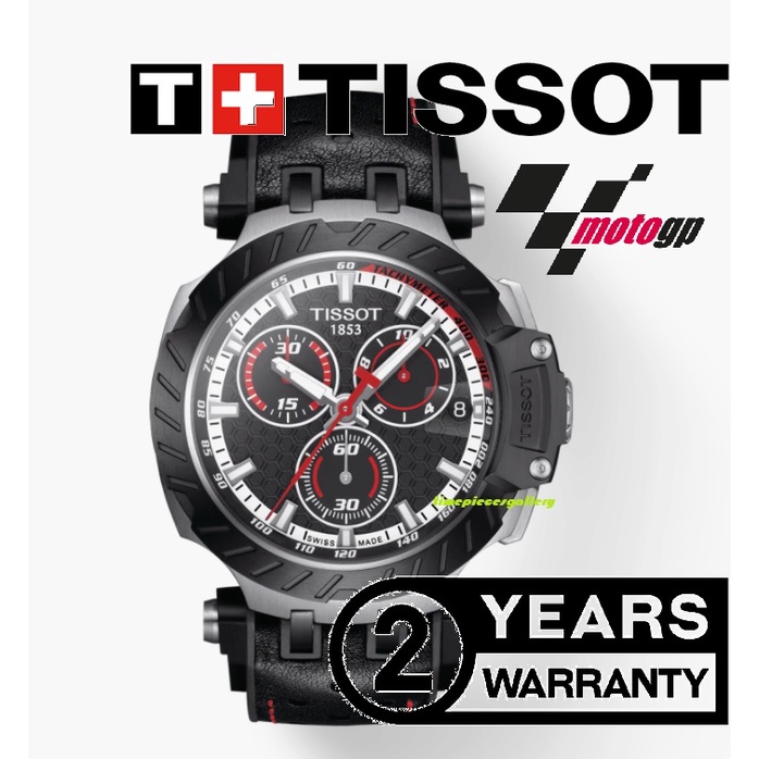 Montre Tissot Moto GP Édition Limitée - Chronographe Sport - Occasion
