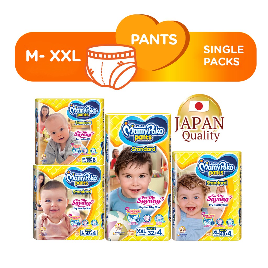 MamyPoko Pants Standard - M60 + 6/L48 + 4/XL40 + 4/XXL32 + 4 | Shopee ...