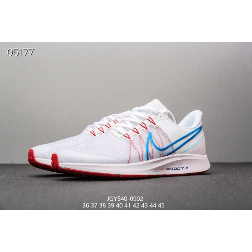 nike air zoom pegasus 36 men