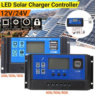 10/20/30/50/70A MPPT/PWM Solar Panel Regulator Charge Controller 12V/24V