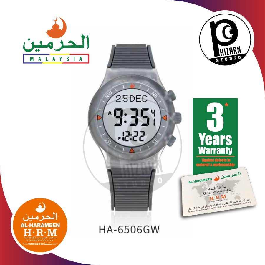 Jam Tangan Waktu Solat Kiblat Kompas Al-Harameen Prayer ...