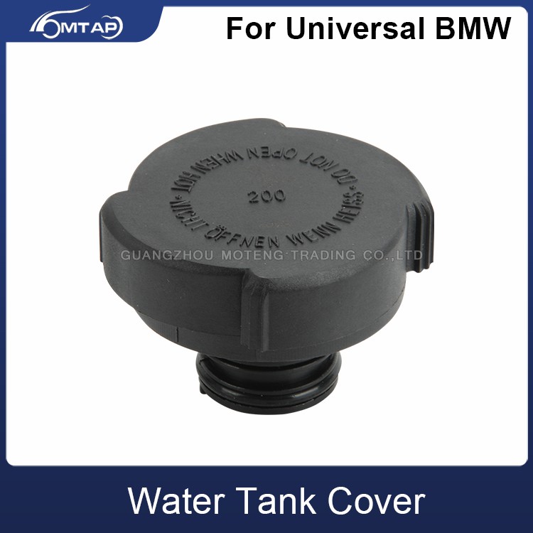 radiator expansion tank cap