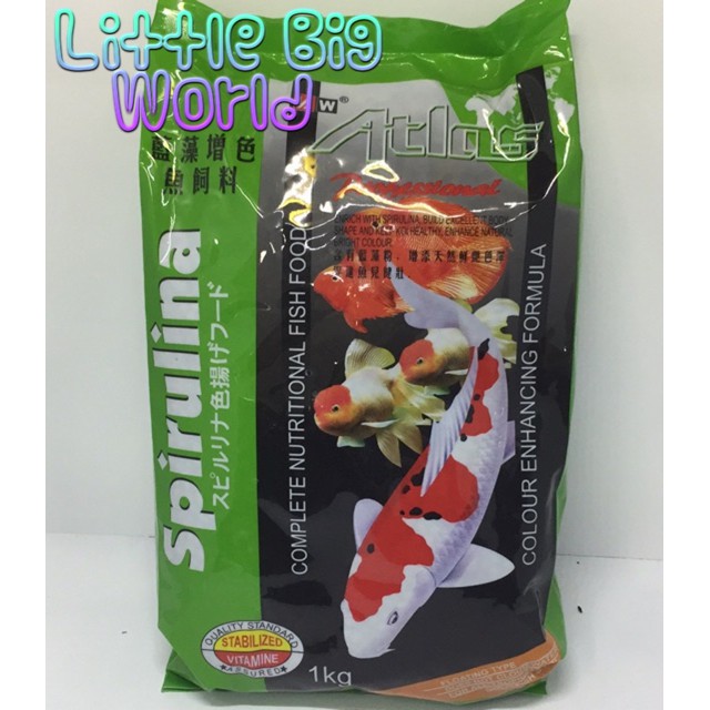 [Special Promo] ATLAS Spirulina Koi Fish Food 1kg (Makanan Ikan Carp