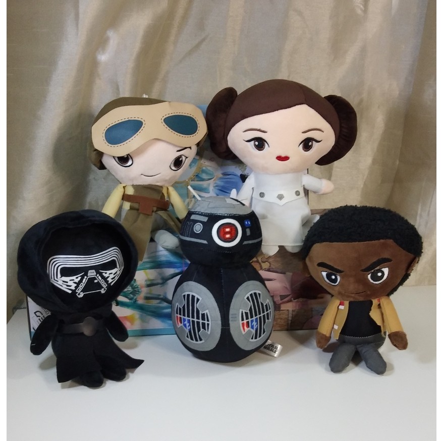 rey plush