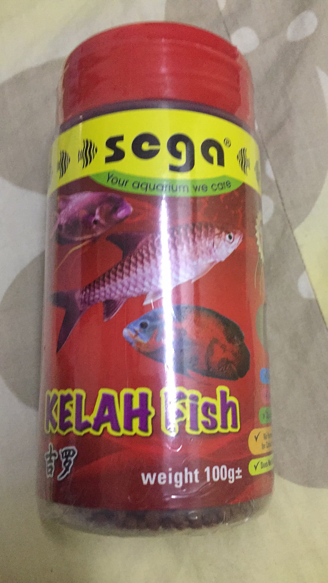 Sega Kelah Floating Pellet S M Makanan Ikan Kelah Premium 100g Shopee Malaysia