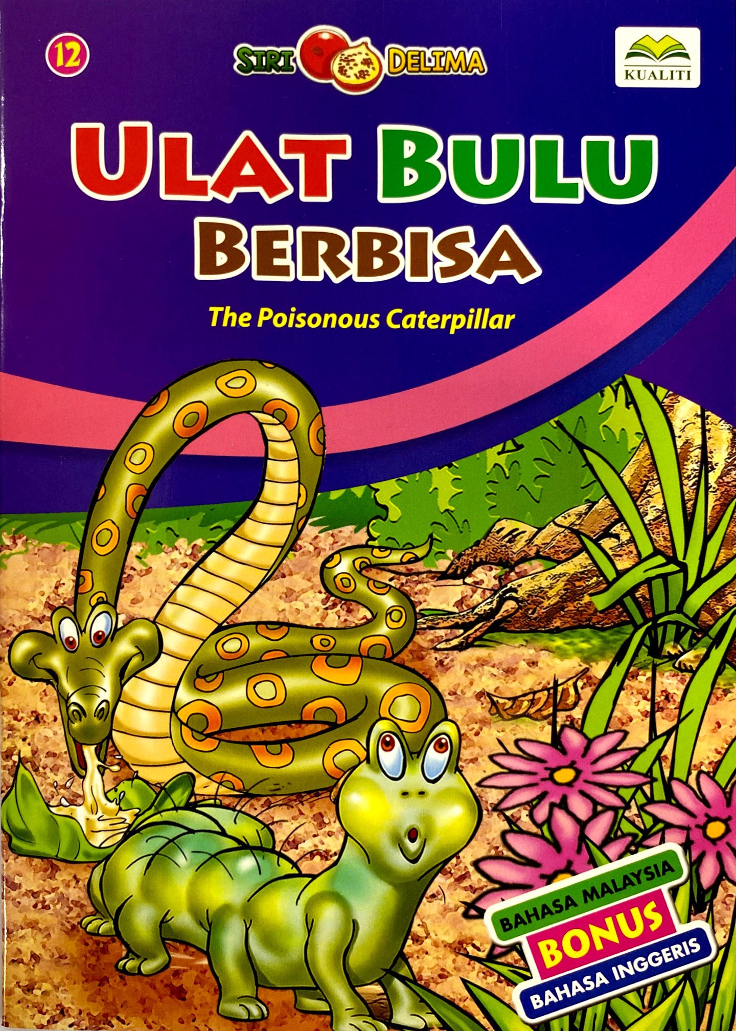 Buku Cerita Siri Delima Ulat Bulu Berbisa Bm Bi Shopee Malaysia