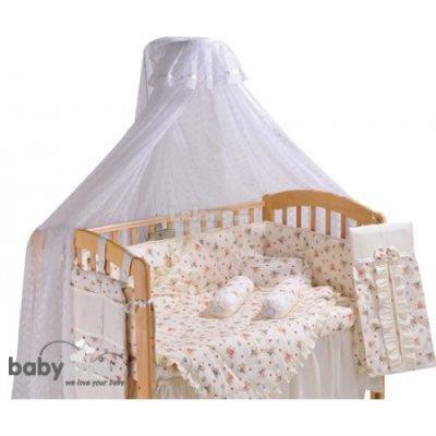 Babylove Cot Mosquito Net & Stand