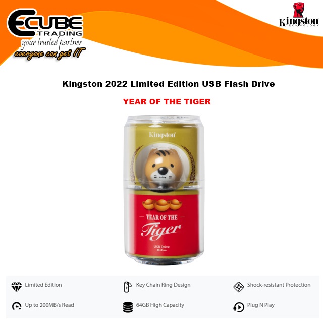 KINGSTON 2022 CNY LIMITED EDITION MINI TIGER 64GB USB FLASH DRIVE 5