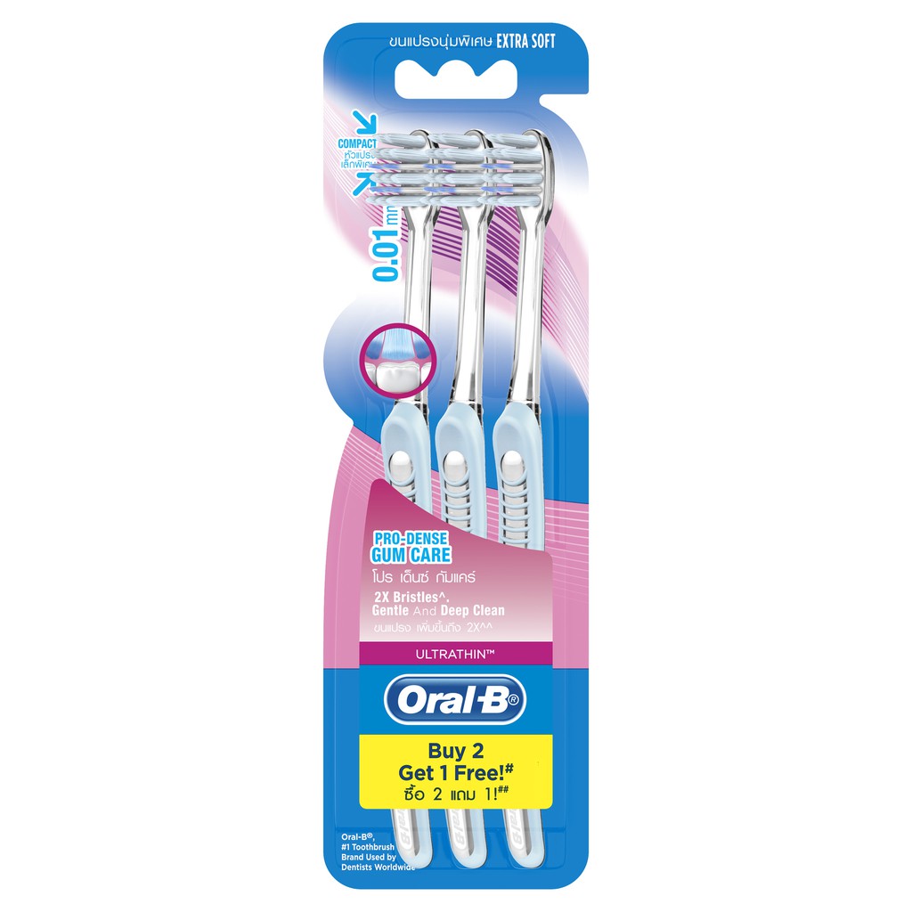 Oral-B UltraThin Pro-Dense Gum Care Manual Toothbrush (3 Counts ...