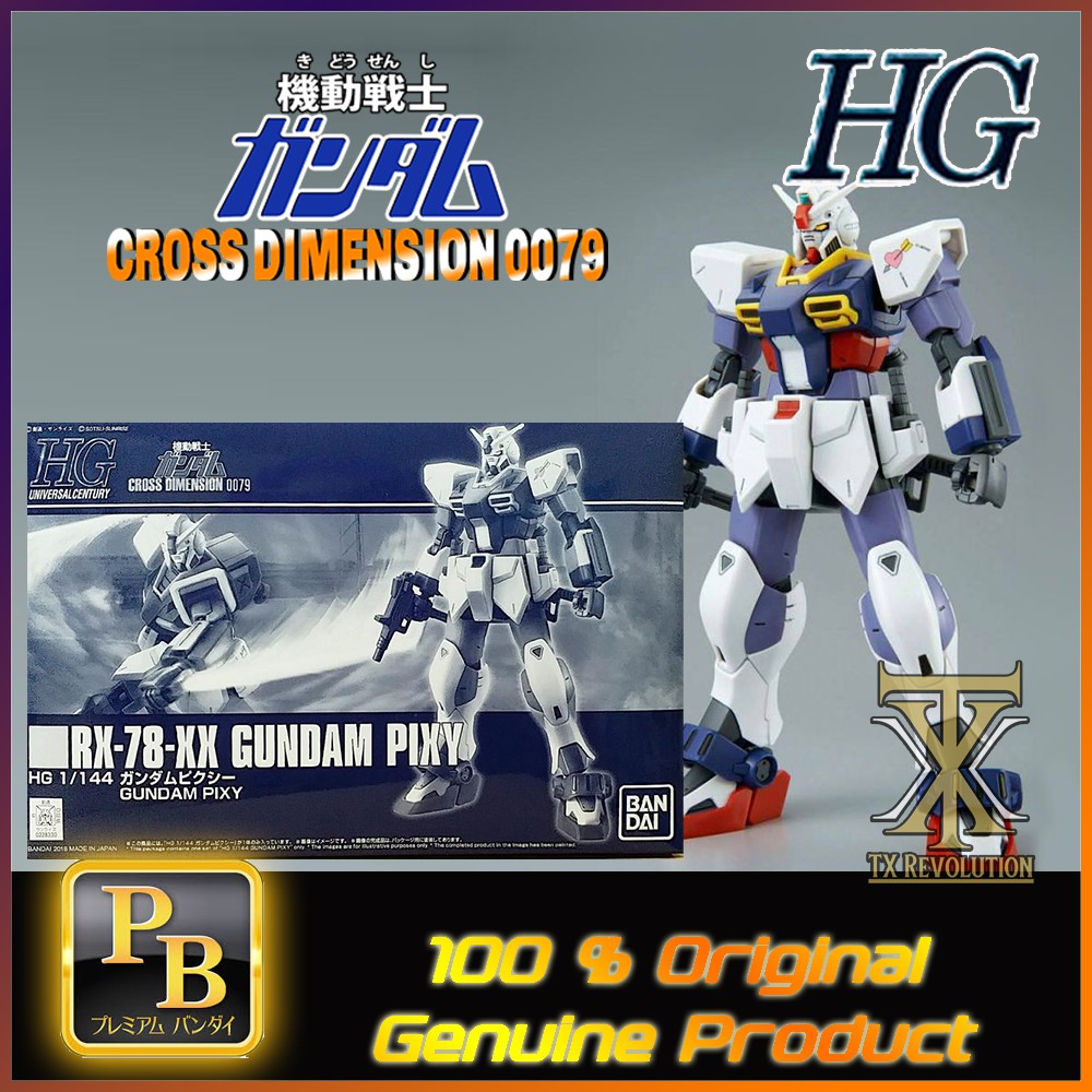 Hg 1 144 Gundam Pixy Shopee Malaysia