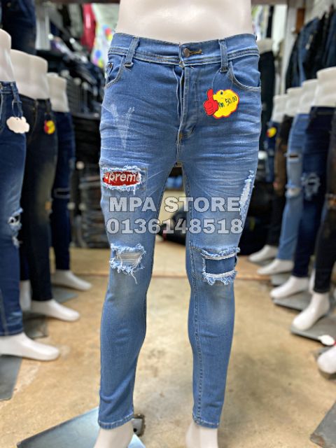 supreme skinny jeans