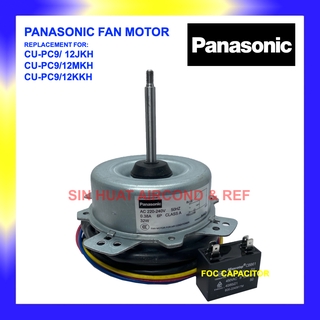 Original Genuine Panasonic Cu C9pkh Kc9qkh Outdoor Fan Motor A951733 Yyw20 6 7096 20w Shopee Malaysia