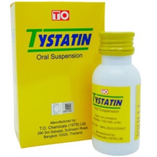 💥ORIGINAL💥TYSTATIN ORAL SUSPENSION 30ML Nystatin Mouth Oral Thrush