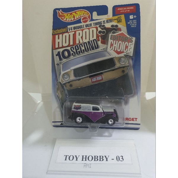 HOT WHEELS EDITOR CHOICE ANGLIA PANEL NON MINT BLISTER Shopee Malaysia