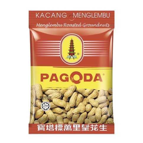 Pack X 80g Pagoda Roasted Groundnuts 宝塔標万里望花生 Shopee Malaysia