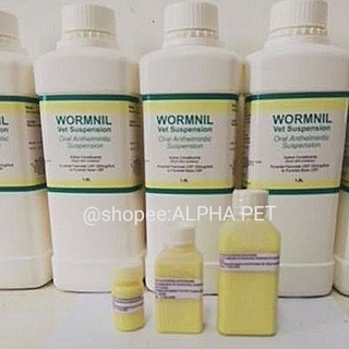 Ubat Cacing Kucing & Anjing 10ml / 30ml / 50ml Wormnil / Fenben Plus