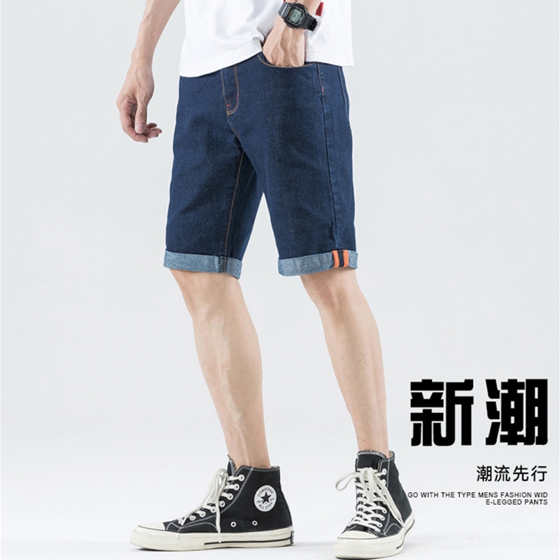 short pant jeans man