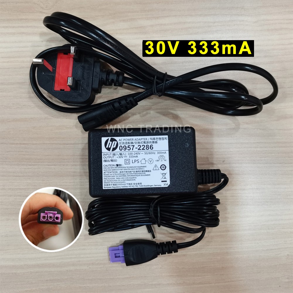 HP Printer Power Adapter 30V 333mA for HP DeskJet 1050 1000 2050 2000