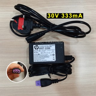 30v 333ma printer power supply