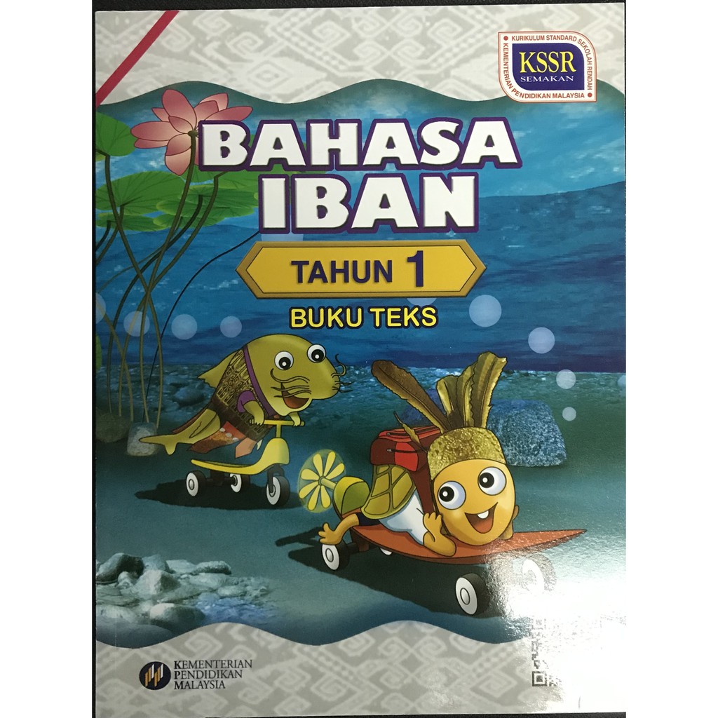 Bahasa Iban Tahun 1 Bukuteks Sekolah Kebangsaan Shopee Malaysia 9121