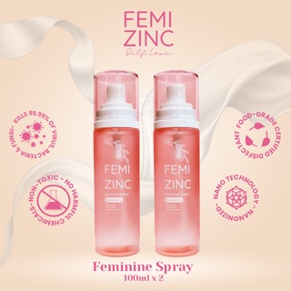 FEMIZINC Feminine Spray - 100ml/3.4 Fl.Oz - Twin Pack (2 Bottles)Feminine Care Personal Care Hygiene Spray Anti Bacteria