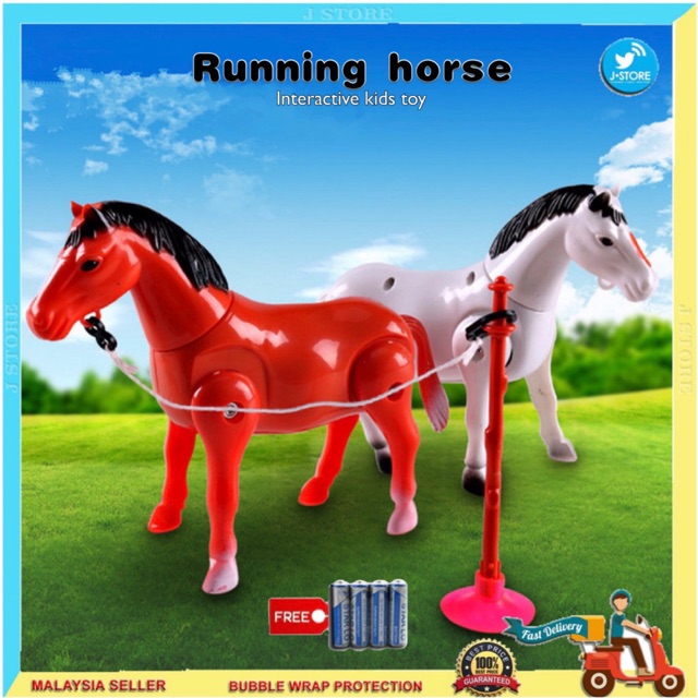 running horse toy