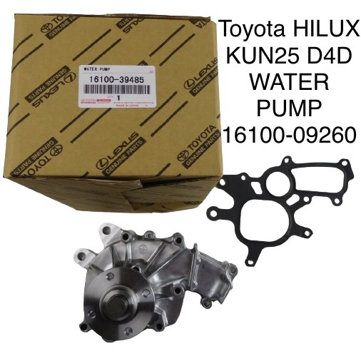 ORIGINAL TOYOTA WATER PUMP (NEW) HILUX KUN25 D4D Shopee Malaysia