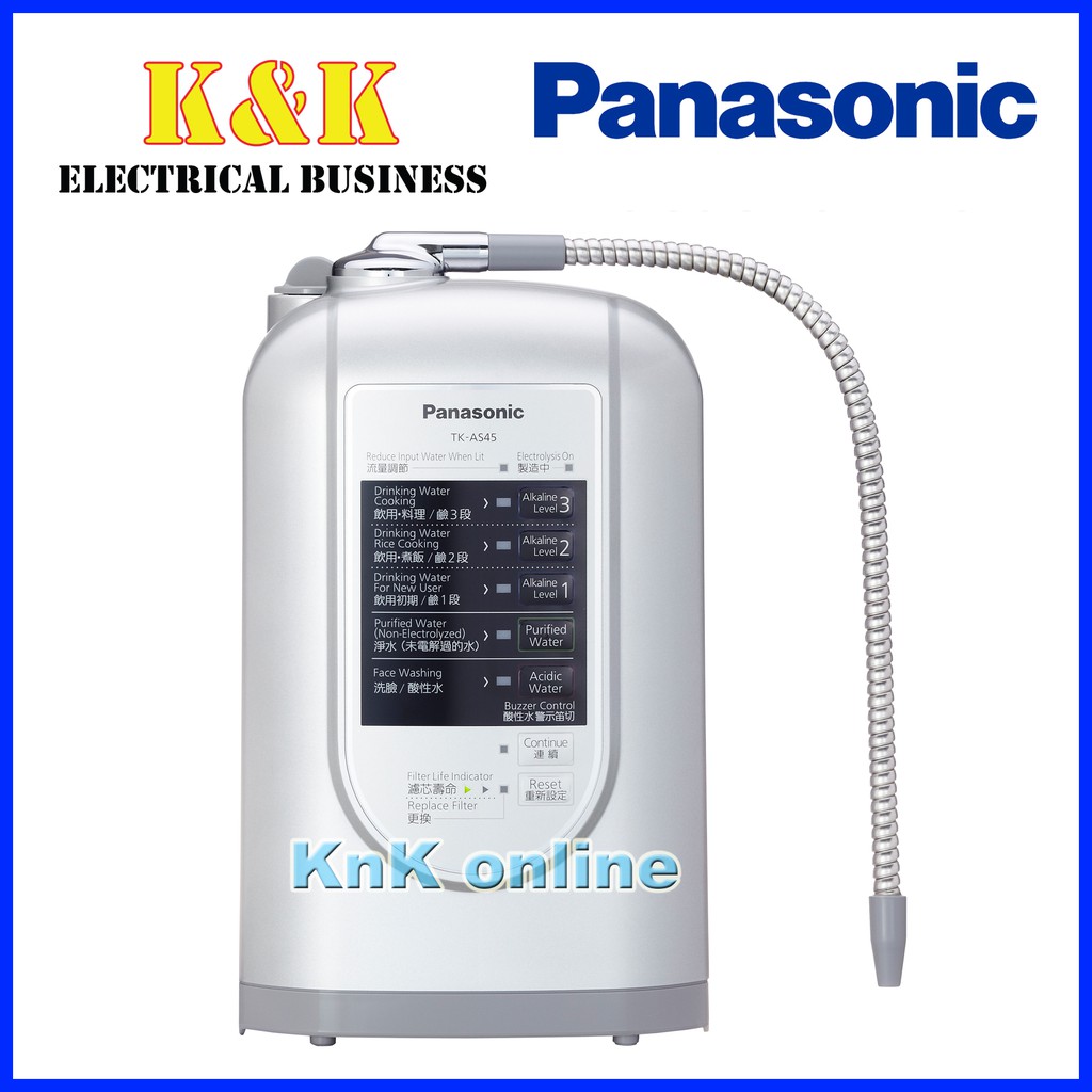 panasonic kangen water