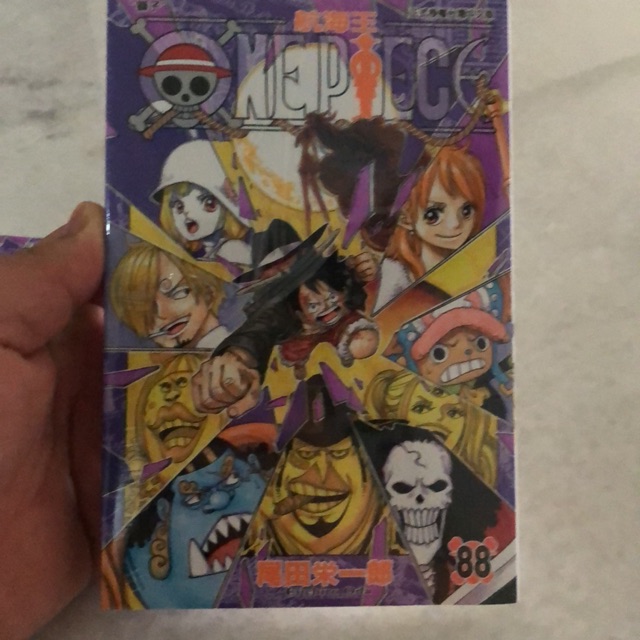 Comic Book One Piece Chinese Sub Shopee Malaysia