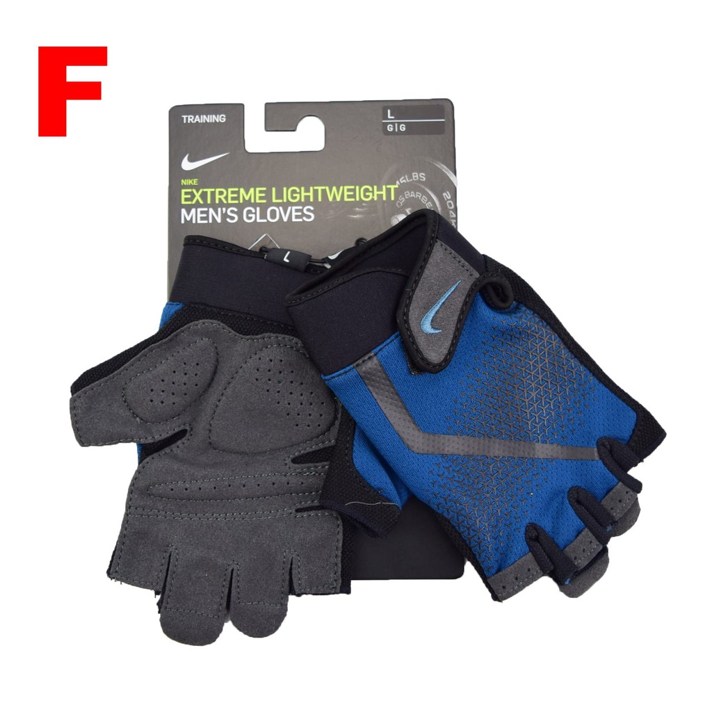 nike biking gloves