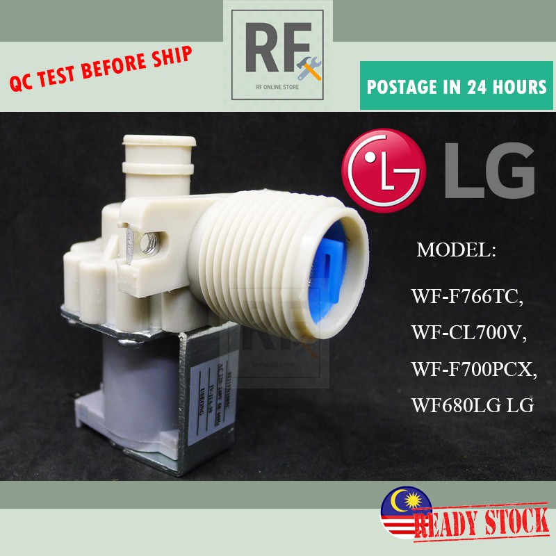 LG WASHING MACHINE WATER INLET VALVE WFF766TC, WFCL700V, WFF700PCX