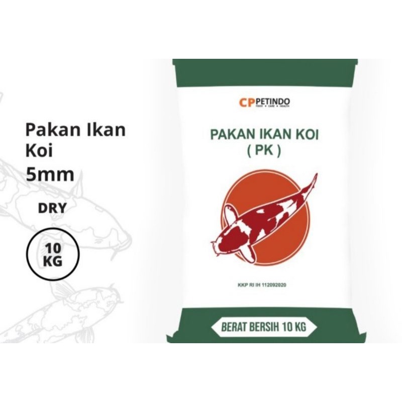 Cp PK 5 SPECIAL pk5 SPECIAL Fish Pellets Feeder spirulina koi ...