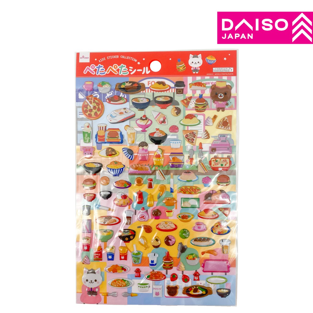 DAISO No7 Kids Sticker Collection ( Food lover ) Shopee Malaysia
