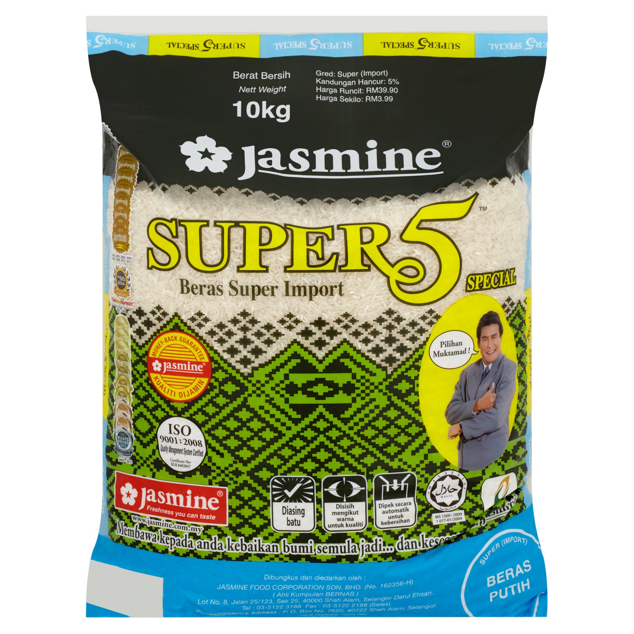 Buy Jasmine Rice Super5 Special 5 10kg Seetracker Malaysia