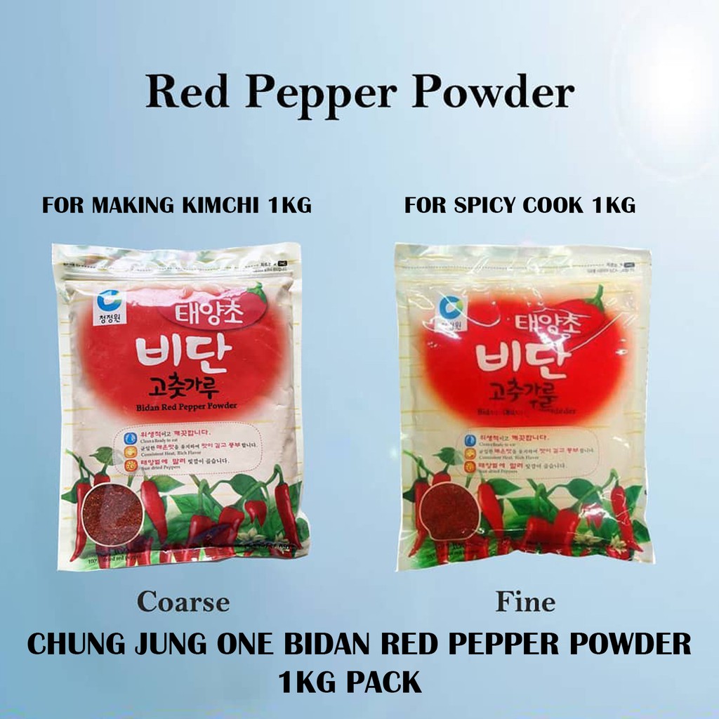 1KG PACK Chung Jung One Korea Daesang Bidan Red Chilli Pepper Powder