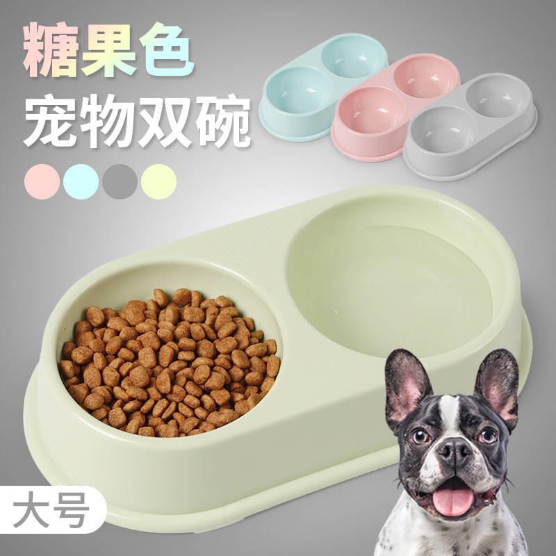 small dog food bowls