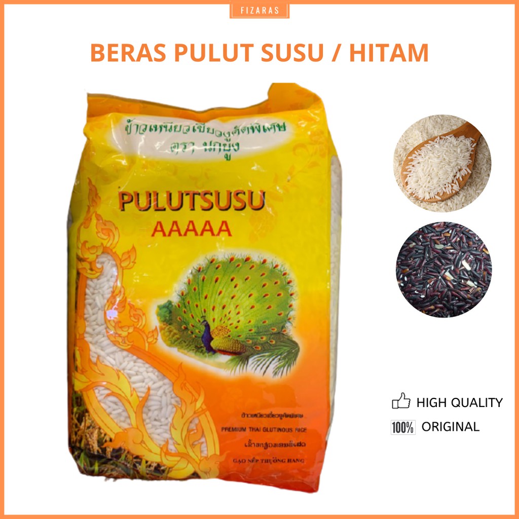 Beras Pulut Susu Pulut Hitam Thailand 1kg Shopee Malaysia