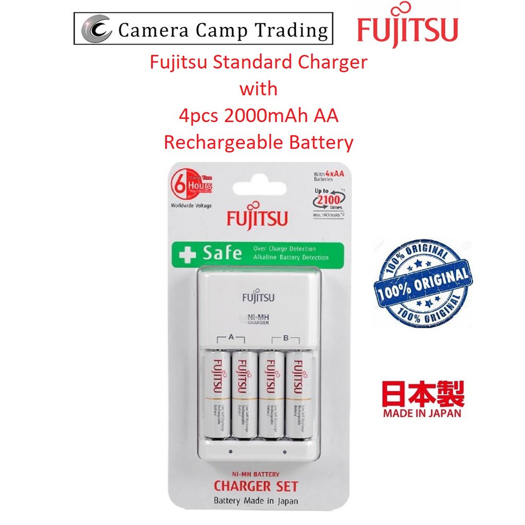 Fujitsu battery charging control update tool как убрать