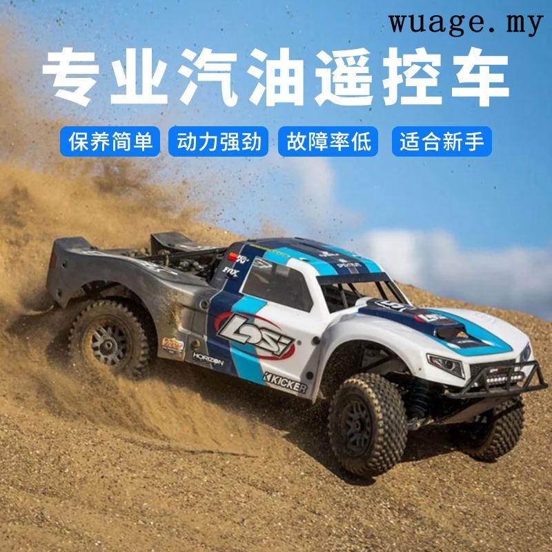 losi 5t rc car