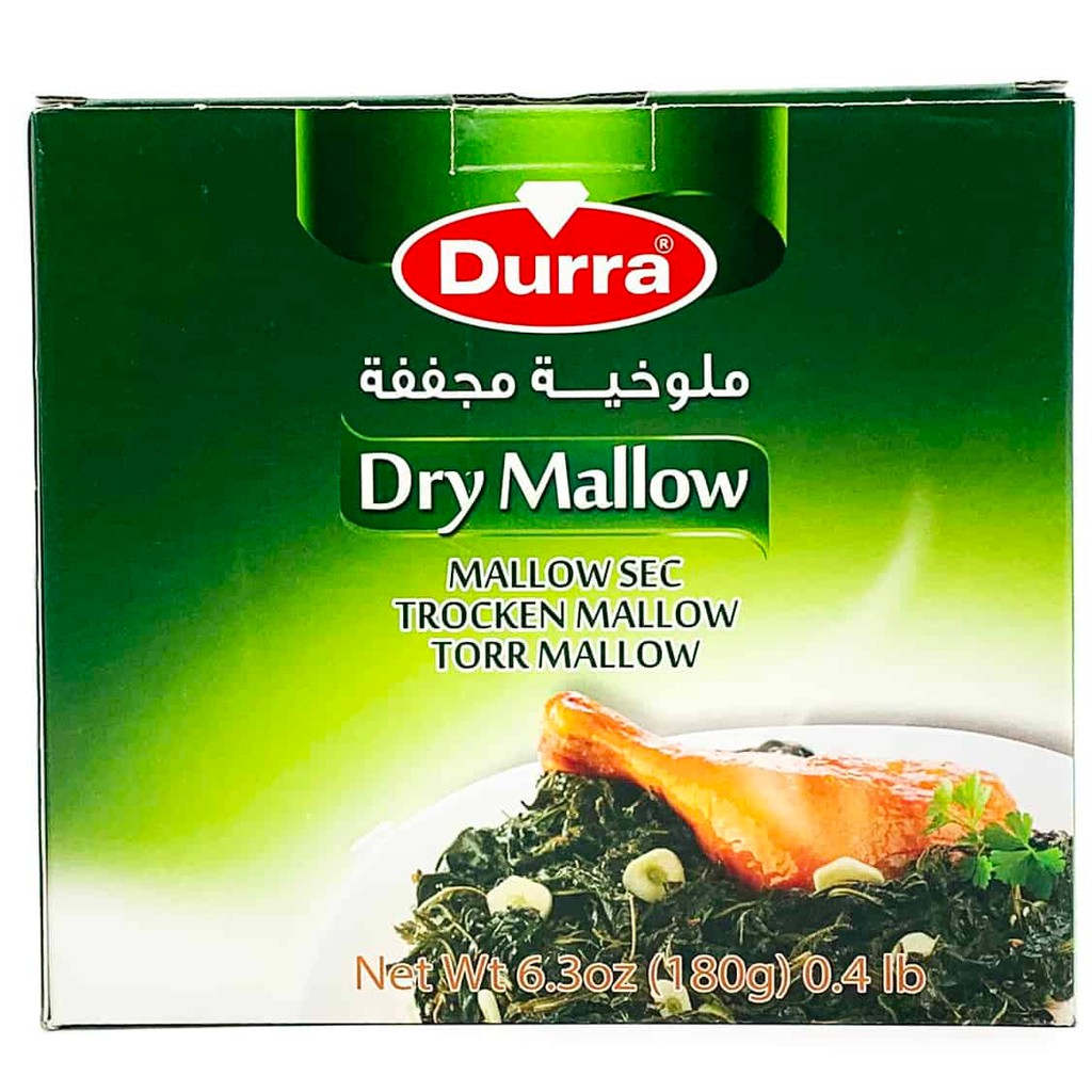 Durra Dry Mallow molokhia 180g ملوخية مجففة