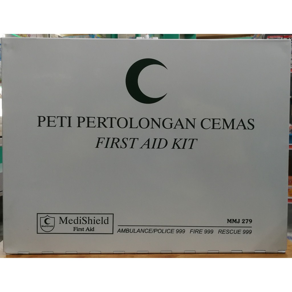 metal first aid kit