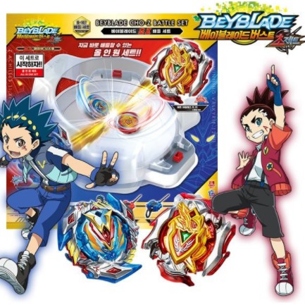 TAKARA TOMY Beyblade Burst Cho-Z Battle Set W/ Stadium B-107 ...